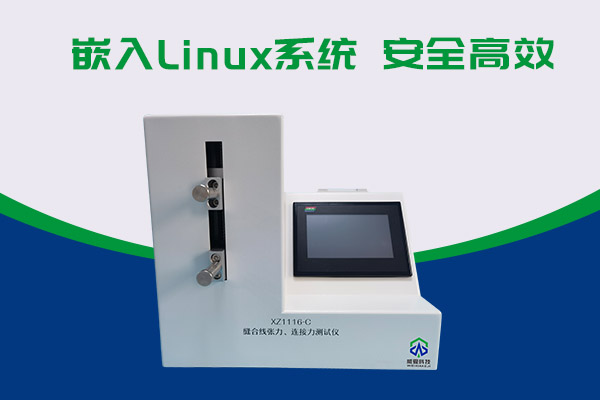 你知道縫合線張力測(cè)試的神器嗎？