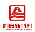 威夏電子科技（杭州）有限公司