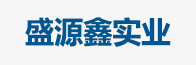 威夏電子科技（杭州）有限公司